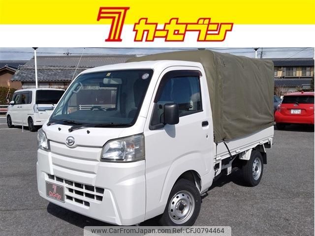 daihatsu hijet-truck 2015 -DAIHATSU--Hijet Truck EBD-S510P--S510P-0037514---DAIHATSU--Hijet Truck EBD-S510P--S510P-0037514- image 1