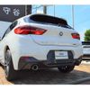 bmw x2 2021 -BMW--BMW X2 3DA-YK20--WBAYK720505R49773---BMW--BMW X2 3DA-YK20--WBAYK720505R49773- image 13