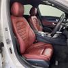 mercedes-benz c-class 2019 -MERCEDES-BENZ--Benz C Class LDA-205014--WDD2050142R473394---MERCEDES-BENZ--Benz C Class LDA-205014--WDD2050142R473394- image 14