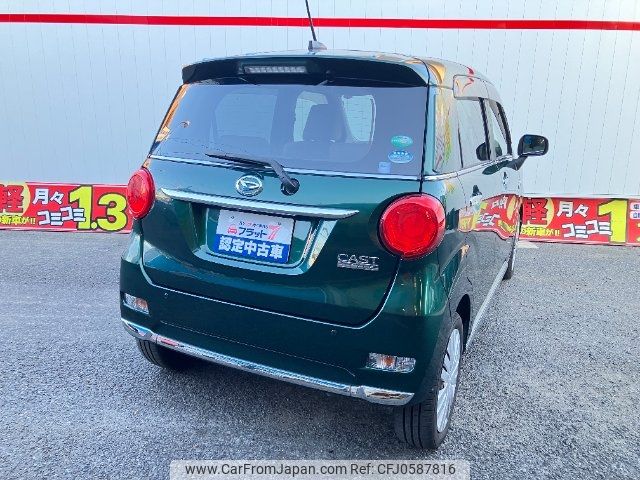 daihatsu cast 2018 -DAIHATSU 【尾張小牧 581ｹ6357】--Cast LA250S--0130017---DAIHATSU 【尾張小牧 581ｹ6357】--Cast LA250S--0130017- image 2