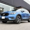volvo xc40 2019 -VOLVO--Volvo XC40 DBA-XB420XC--YV1XZACMCK2152841---VOLVO--Volvo XC40 DBA-XB420XC--YV1XZACMCK2152841- image 1