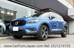 volvo xc40 2019 -VOLVO--Volvo XC40 DBA-XB420XC--YV1XZACMCK2152841---VOLVO--Volvo XC40 DBA-XB420XC--YV1XZACMCK2152841-