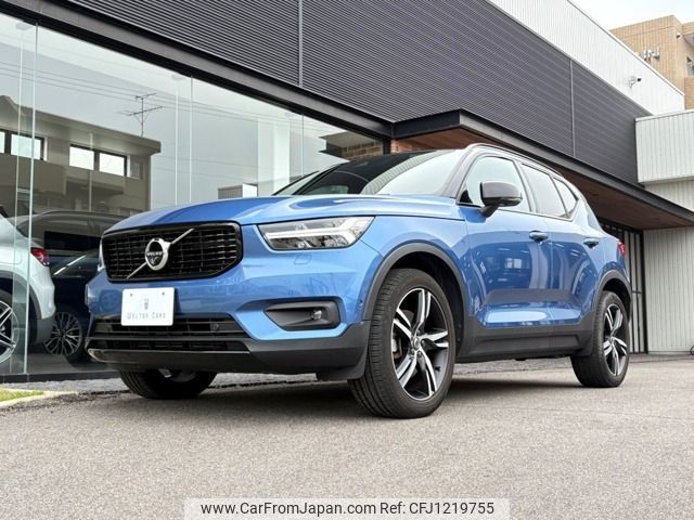 volvo xc40 2019 -VOLVO--Volvo XC40 DBA-XB420XC--YV1XZACMCK2152841---VOLVO--Volvo XC40 DBA-XB420XC--YV1XZACMCK2152841- image 1