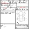 toyota pixis-epoch 2016 quick_quick_DBA-LA300A_LA300A-1045288 image 20
