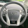 toyota prius 2014 -TOYOTA--Prius DAA-ZVW30--ZVW30-1806035---TOYOTA--Prius DAA-ZVW30--ZVW30-1806035- image 12