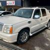 cadillac escalade 2005 GOO_NET_EXCHANGE_0610129A30250630W001 image 3