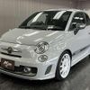 abarth 595 2014 quick_quick_ABA-312142_ZFA3120000J108407 image 8