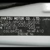 toyota tank 2019 -TOYOTA--Tank DBA-M900A--M900A-0303956---TOYOTA--Tank DBA-M900A--M900A-0303956- image 21