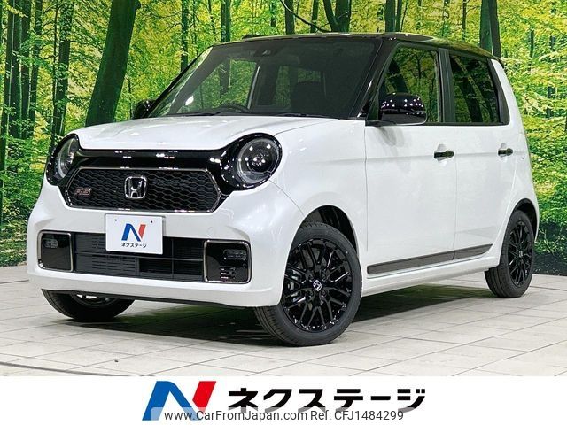 honda n-one 2025 CFJ1484299 image 1