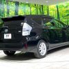 toyota prius-α 2013 CFJ1826556 image 18