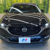 mazda cx-3 2020 -MAZDA--CX-30 5BA-DMEP--DMEP-118184---MAZDA--CX-30 5BA-DMEP--DMEP-118184- image 14