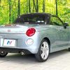 daihatsu copen 2016 quick_quick_LA400K_LA400K-0018153 image 17