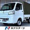 daihatsu hijet-truck 2017 -DAIHATSU--Hijet Truck EBD-S510P--S510P-0149434---DAIHATSU--Hijet Truck EBD-S510P--S510P-0149434- image 1