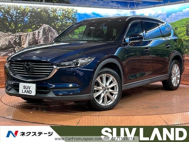 mazda cx-8 2018 CFJ1593974 image 1