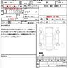 daihatsu hijet-cargo 2024 quick_quick_S700W_S700W-0003600 image 21