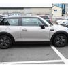 mini mini-others 2024 CFJ1544663 image 6