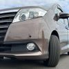 toyota noah 2015 -TOYOTA--Noah DAA-ZWR80G--ZWR80-0094509---TOYOTA--Noah DAA-ZWR80G--ZWR80-0094509- image 15