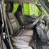 nissan serena 2018 -NISSAN--Serena DAA-HFC27--HFC27-004714---NISSAN--Serena DAA-HFC27--HFC27-004714- image 8