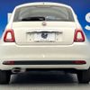 fiat 500 2019 -FIAT--Fiat 500 ABA-31212--ZFA3120000JB59171---FIAT--Fiat 500 ABA-31212--ZFA3120000JB59171- image 15