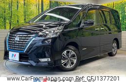 nissan serena 2021 quick_quick_HFC27_HFC27-103065