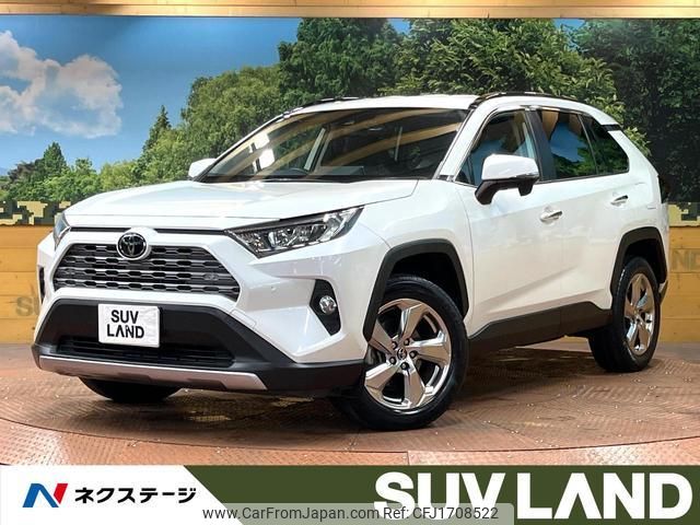 toyota rav4 2019 CFJ1708522 image 1
