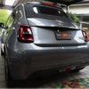 fiat fiat-others 2024 CFJ1845944 image 2