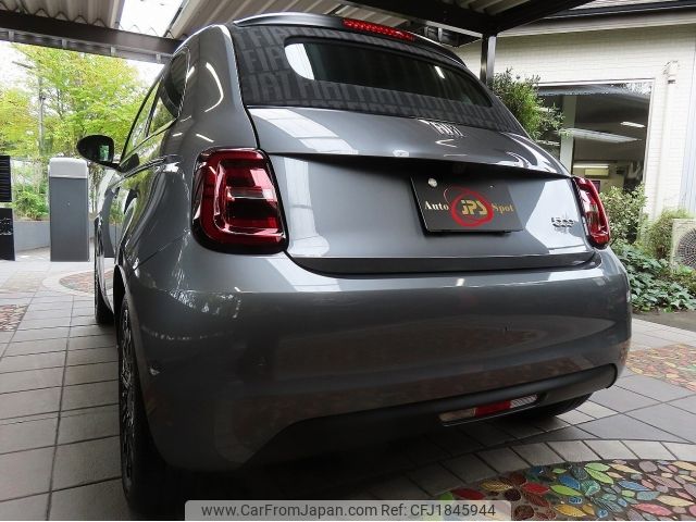 fiat fiat-others 2024 CFJ1845944 image 2