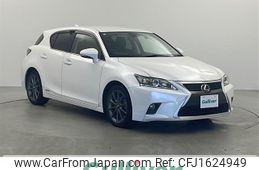 lexus ct 2014 CFJ1624949