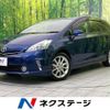 toyota prius-α 2013 -TOYOTA--Prius α DAA-ZVW40W--ZVW40-3072232---TOYOTA--Prius α DAA-ZVW40W--ZVW40-3072232- image 1