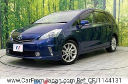 toyota prius-α 2013 -TOYOTA--Prius α DAA-ZVW40W--ZVW40-3072232---TOYOTA--Prius α DAA-ZVW40W--ZVW40-3072232-
