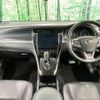 toyota harrier 2019 quick_quick_ZSU60W_ZSU60-0185069 image 2