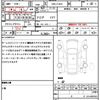suzuki swift 2018 CFJ1717793 image 21