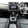 nissan x-trail 2018 -NISSAN--X-Trail DBA-T32--T32-051525---NISSAN--X-Trail DBA-T32--T32-051525- image 17