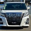 toyota alphard 2017 -TOYOTA--Alphard DBA-AGH30W--AGH30-0132370---TOYOTA--Alphard DBA-AGH30W--AGH30-0132370- image 3