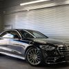 mercedes-benz s-class 2022 -MERCEDES-BENZ--Benz S Class 3DA-223133--W1K2231332A150423---MERCEDES-BENZ--Benz S Class 3DA-223133--W1K2231332A150423- image 1