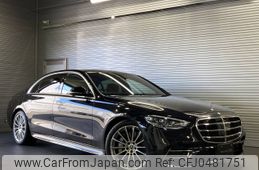 mercedes-benz s-class 2022 -MERCEDES-BENZ--Benz S Class 3DA-223133--W1K2231332A150423---MERCEDES-BENZ--Benz S Class 3DA-223133--W1K2231332A150423-