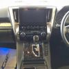 toyota vellfire 2021 -TOYOTA 【岐阜 303に6593】--Vellfire AYH30W-0130575---TOYOTA 【岐阜 303に6593】--Vellfire AYH30W-0130575- image 10