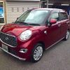 daihatsu cast 2020 quick_quick_5BA-LA250S_LA250S-0201441 image 1