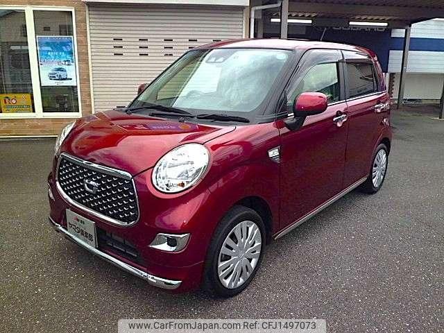 daihatsu cast 2020 quick_quick_5BA-LA250S_LA250S-0201441 image 1