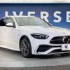 mercedes-benz c-class 2021 -MERCEDES-BENZ--Benz C Class 5AA-206042C--W1K2060422F014855---MERCEDES-BENZ--Benz C Class 5AA-206042C--W1K2060422F014855- image 17