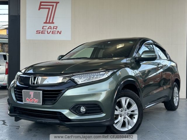 honda vezel 2020 -HONDA--VEZEL DAA-RU3--RU3-1367231---HONDA--VEZEL DAA-RU3--RU3-1367231- image 1