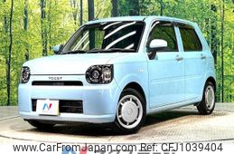 daihatsu mira-tocot 2018 -DAIHATSU--Mira Tocot DBA-LA550S--LA550S-0003431---DAIHATSU--Mira Tocot DBA-LA550S--LA550S-0003431-