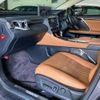lexus rx 2022 CFJ1718334 image 10