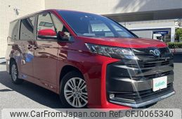 toyota noah 2022 -TOYOTA--Noah 6AA-ZWR90W--ZWR90-0016542---TOYOTA--Noah 6AA-ZWR90W--ZWR90-0016542-