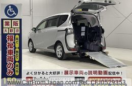 toyota sienta 2021 -TOYOTA--Sienta 5BA-NSP172G--NSP172-7013567---TOYOTA--Sienta 5BA-NSP172G--NSP172-7013567-