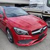 mercedes-benz cla-class 2016 -MERCEDES-BENZ--Benz CLA 117342-WDD1173422N446724---MERCEDES-BENZ--Benz CLA 117342-WDD1173422N446724- image 1