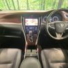 toyota harrier 2014 -TOYOTA--Harrier DBA-ZSU60W--ZSU60-0012886---TOYOTA--Harrier DBA-ZSU60W--ZSU60-0012886- image 2