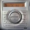 mazda flair 2018 -MAZDA--Flair DAA-MS41S--MS41S-178933---MAZDA--Flair DAA-MS41S--MS41S-178933- image 23