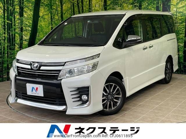 toyota voxy 2015 -TOYOTA--Voxy DBA-ZRR80W--ZRR80-0173181---TOYOTA--Voxy DBA-ZRR80W--ZRR80-0173181- image 1