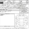toyota yaris-cross 2023 -TOYOTA--Yaris Cross MXPB15-3010946---TOYOTA--Yaris Cross MXPB15-3010946- image 3